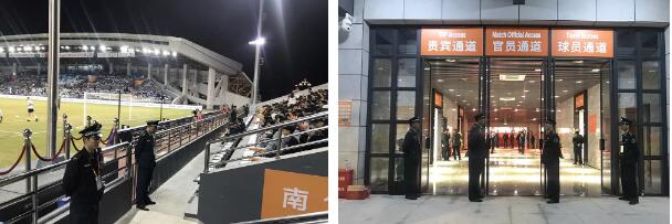 晉江保安公司,國際大體聯(lián)足球世界杯 晉江保安公司,國際大體聯(lián)足球世界杯
