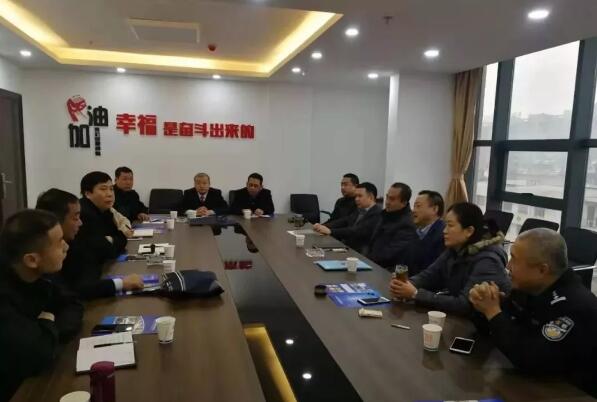 咸陽市保安協(xié)會,寶雞市保安協(xié)會 咸陽市保安協(xié)會,寶雞市保安協(xié)會