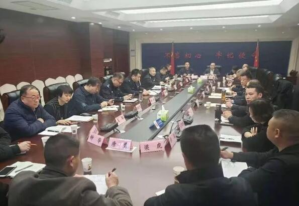 黔西南州保安協(xié)會(huì),西安保安協(xié)會(huì) 黔西南州保安協(xié)會(huì),西安保安協(xié)會(huì)