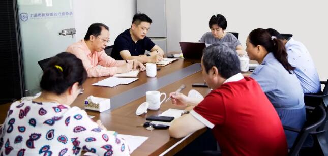 上海市保安服務(wù)行業(yè)協(xié)會(huì),上海市保安服務(wù) 上海市保安服務(wù)行業(yè)協(xié)會(huì),上海市保安服務(wù)