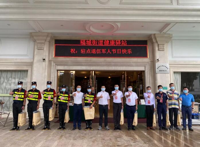 鐵保宏泰保安公司,深圳保安公司 鐵保宏泰保安公司,深圳保安公司